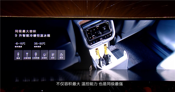 加速、续航、电池均为全球同级第一!极氪9X上市:46.59万起