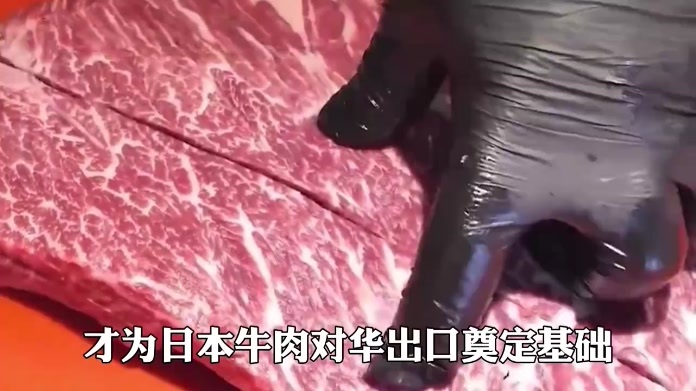 24小时内，中方发起两道反制，解放军警告日本，最大赢家浮出水面