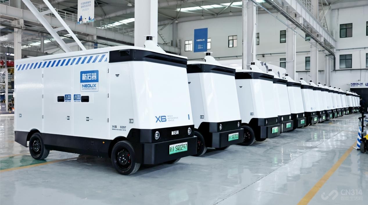 新石器无人车“零首付” FSD服务终身免费?