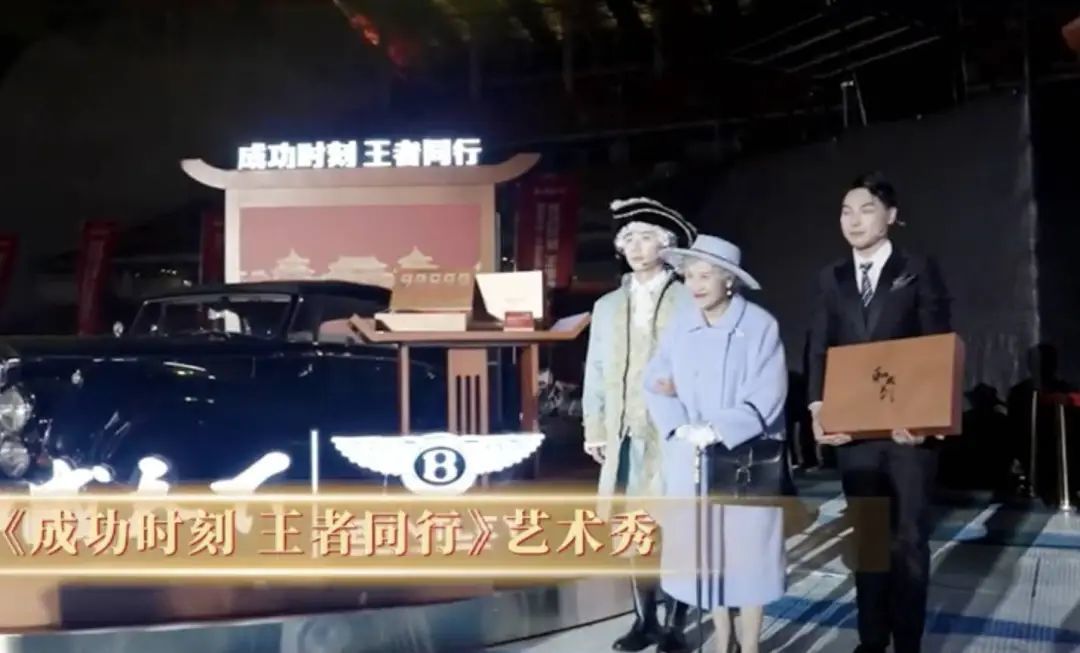 当宾利决定与一级致癌物站在一起