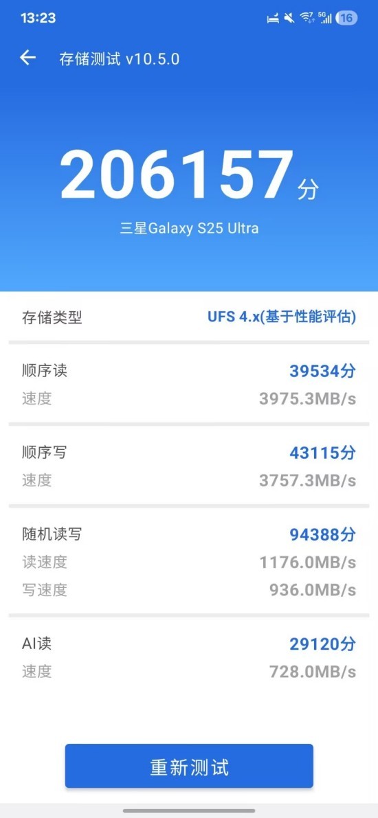 图片34.jpg