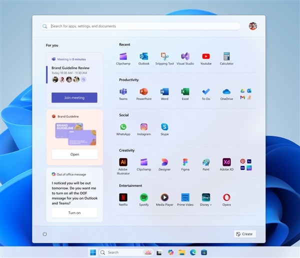 微软展示Windows 11五种开始菜单概念图:可能永远不会发布