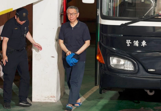 柯文哲 资料图 图源:台湾中时新闻网