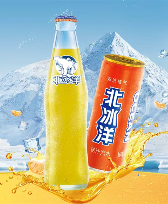 收购华纳之战:奈飞会成为颠覆好莱坞的“魔鬼”吗?