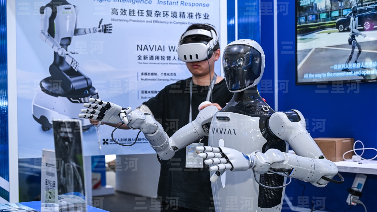 2025年11月7日，浙江乌镇，2025年世界互联网大会乌镇峰会在浙江乌镇开幕。