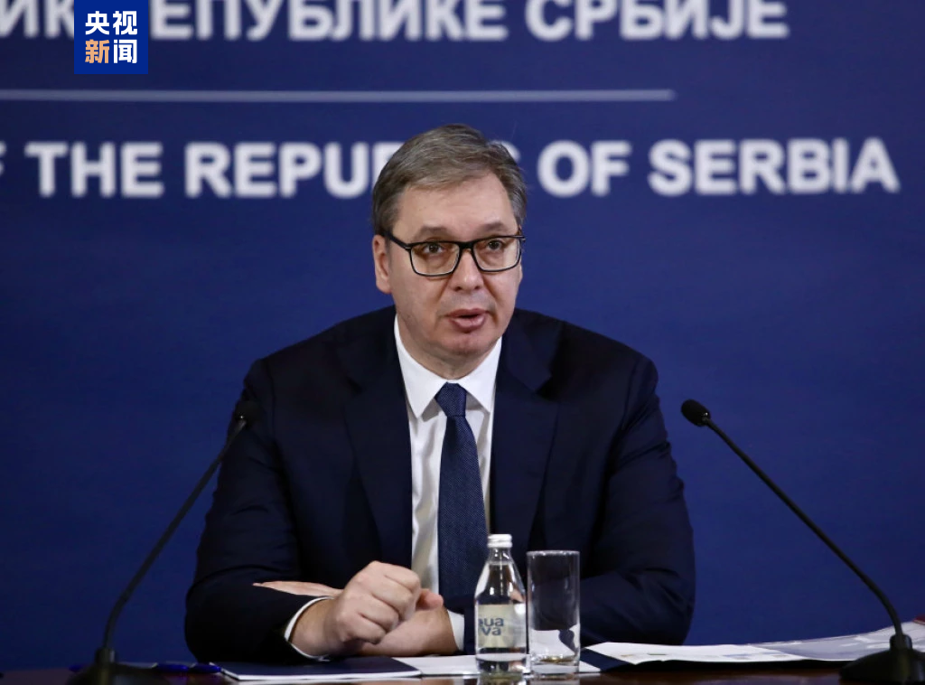 △塞尔维亚总统武契奇