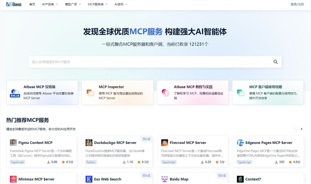 微信截图_20250707135805.png