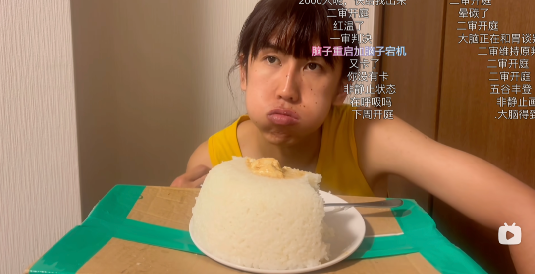 超绝饭菜比。(图/米饭仙人FFyasueda)