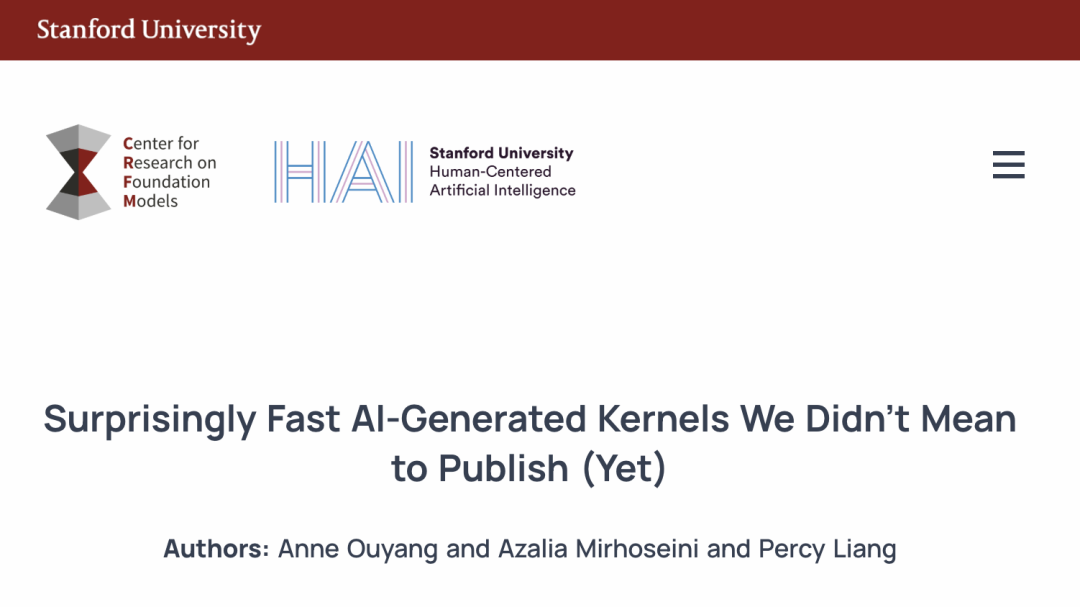 斯坦福意外用AI生成超强CUDA内核,性能比人类专家优化得还要好!翻倍碾压原生PyTorch,华人主创