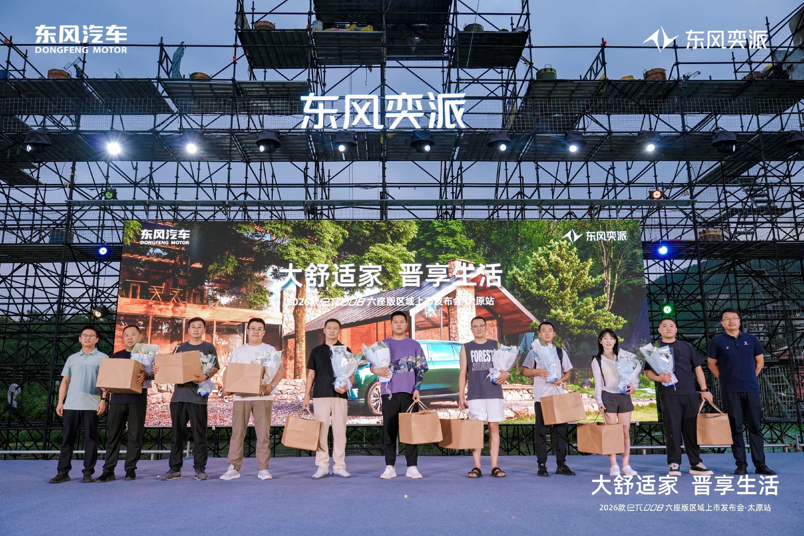 7a960db9790b640ce3066ef6332b6b58