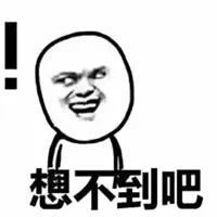 零跑造车10年:走比亚迪的路,让小米无路可走?