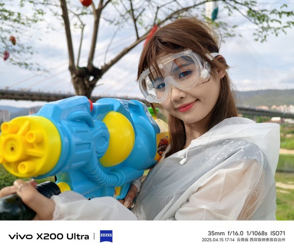 使用vivo X200 Ultra 35mm焦段人像模式拍摄