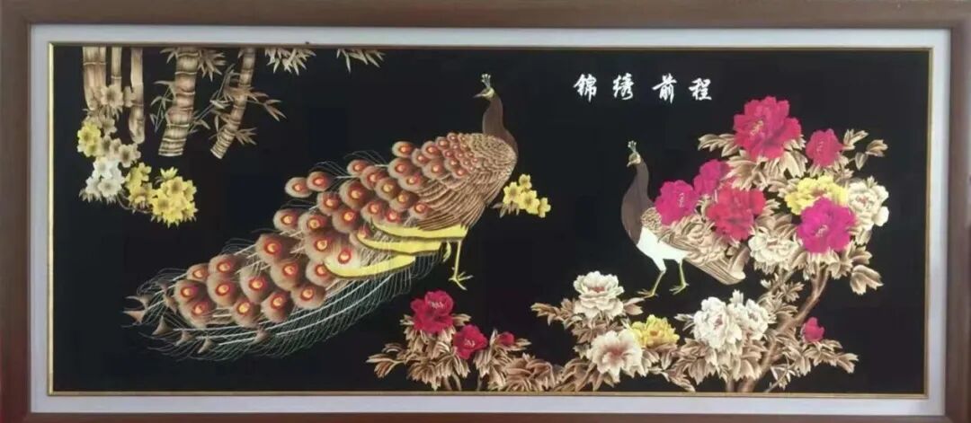 (唐彩萍麦秆画《锦绣前程》)