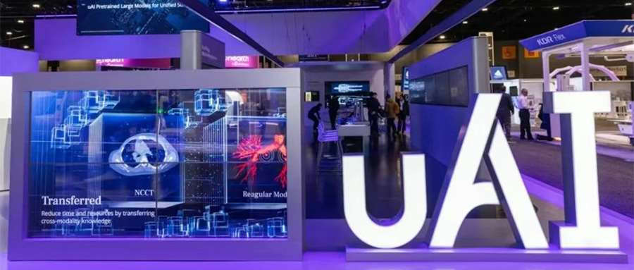 上海AI独角兽获10亿融资!刚发布5款大模型