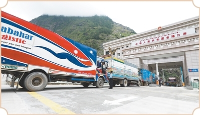 友谊之桥，双向奔赴（边城见闻）