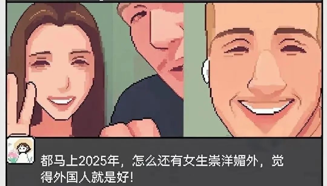 ▲这条跟帖，代表的不是个别人的看法。