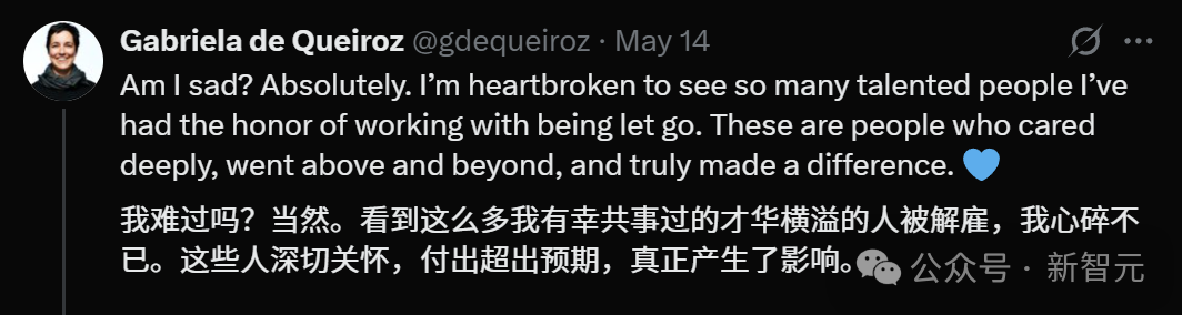 微软老员工48岁生日被裁,妻子发帖怒斥算法裁人!全球大血洗6000人