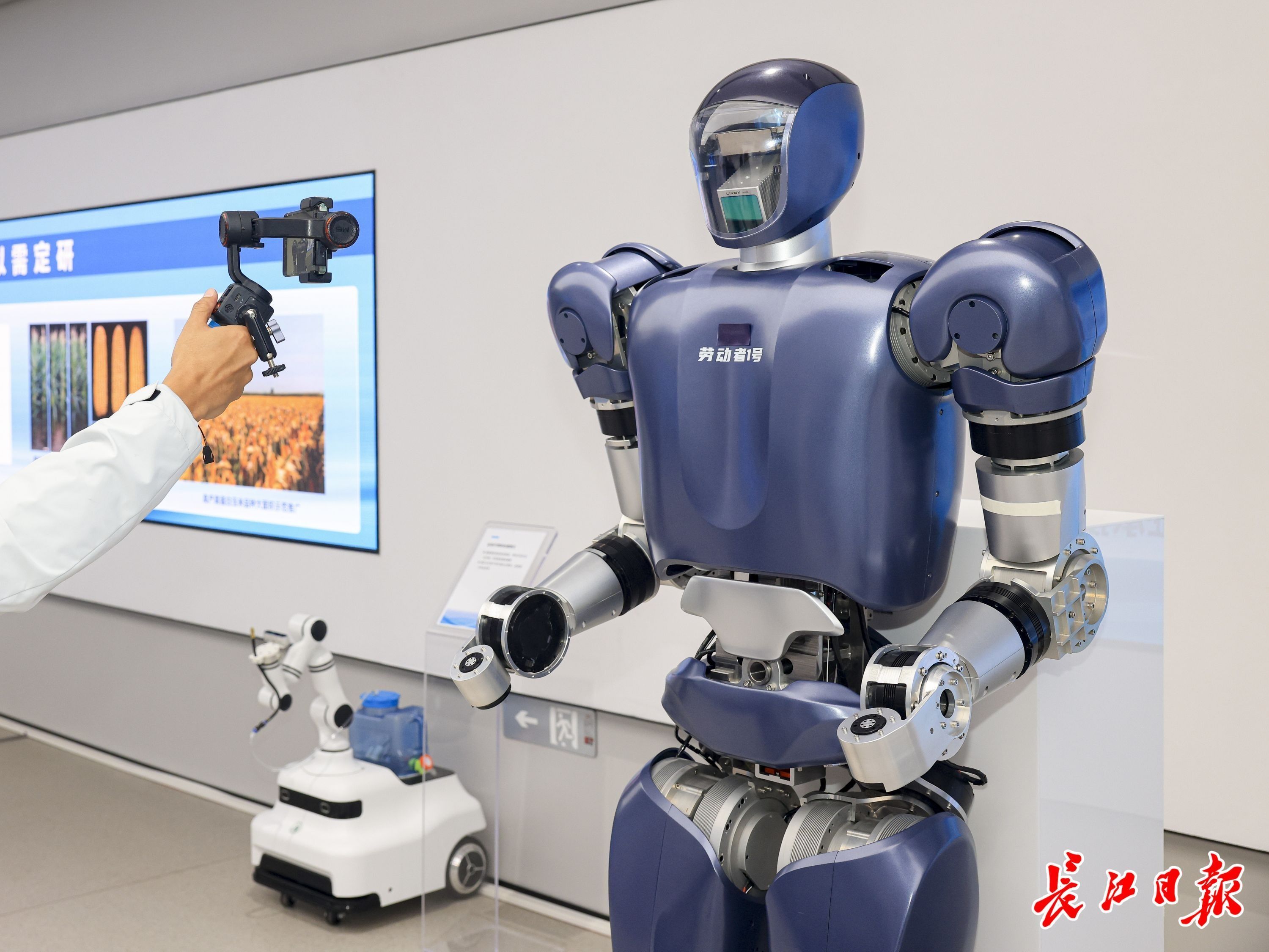格藍若人形機器人,。長江日報記者胡冬冬 攝