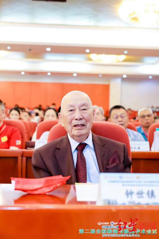 会议照片,图源中国解剖学会