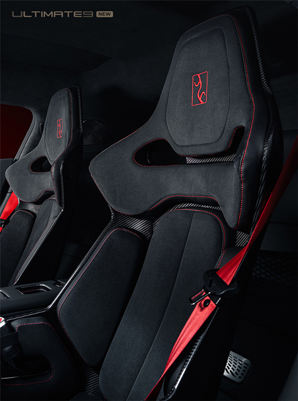 仰望U9碳纤维选装套件开售:前铲4.3万贵过小米SU7 Ultra前舱盖