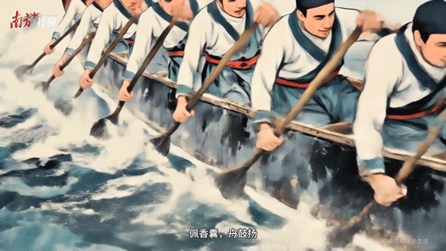 文化中国行 | AI赛龙舟，古人到底多会“划水”？