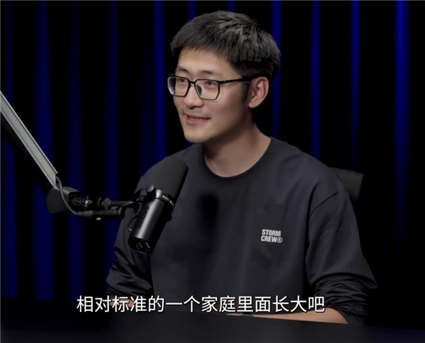 影视飓风Tim首次公开透露家庭背景:工薪阶层 我爹是天才