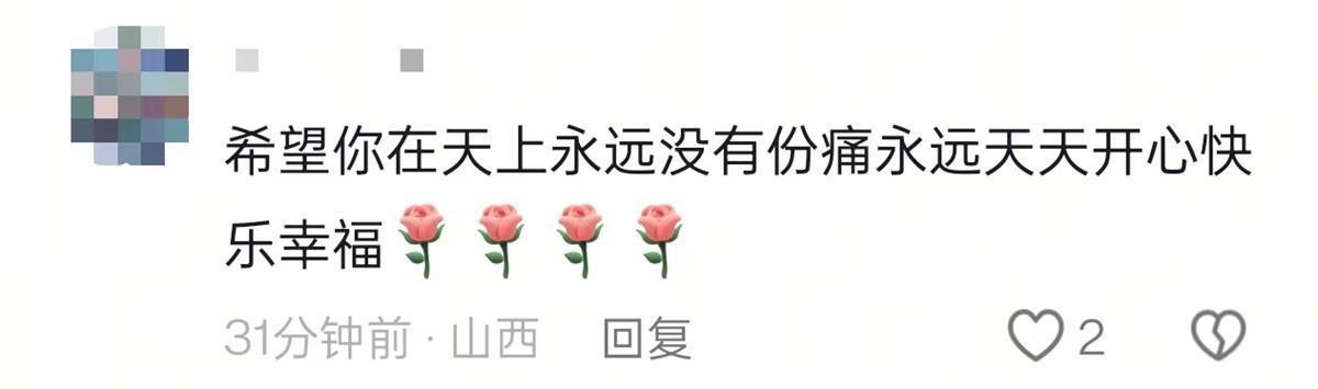 微信图片_20250218104030.jpg