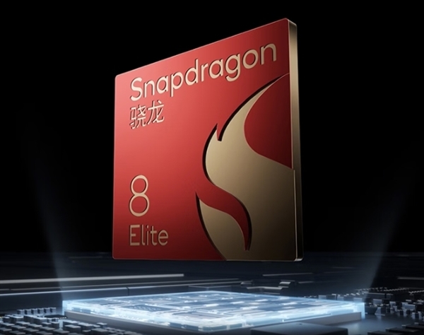 国补价2719.15元起!一加平板2 Pro发布:骁龙8至尊版满血配置