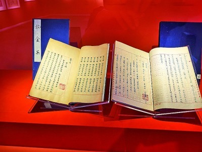 梅兰芳初校的《抗金兵》整理本 本报记者 韩业庭摄/光明图片