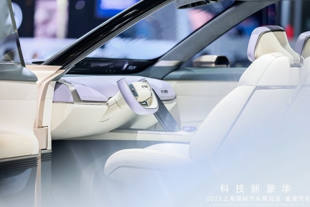 2025款星纪元ES纯电预售 预售价19.98万元起