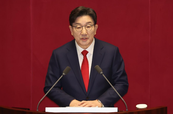 国民力量党院内代表权性东 资料图 图源:韩媒