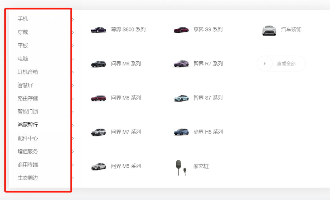 麒麟芯片重回发布会,昇腾算力效能超英伟达H20,华为有大突破?华为Mate80或有大惊喜