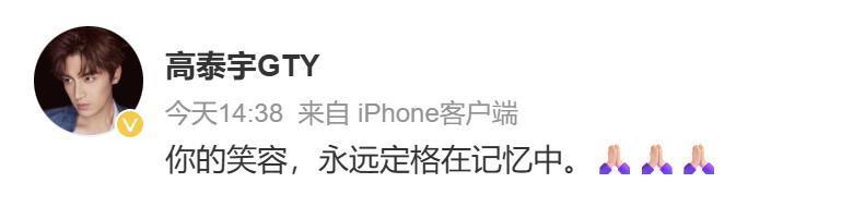 wechat_2025-09-11_190218_794.png