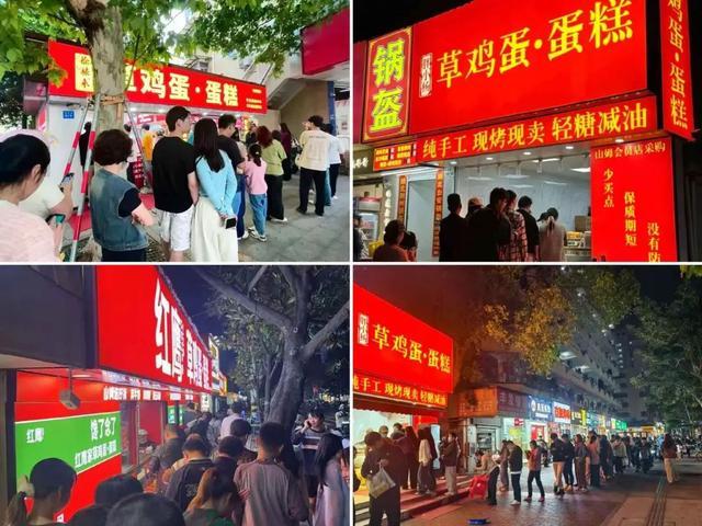 内容图片