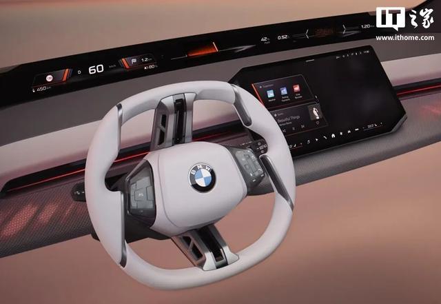 宝马新世代车型首搭“主动触觉反馈”方向盘,年内亮相