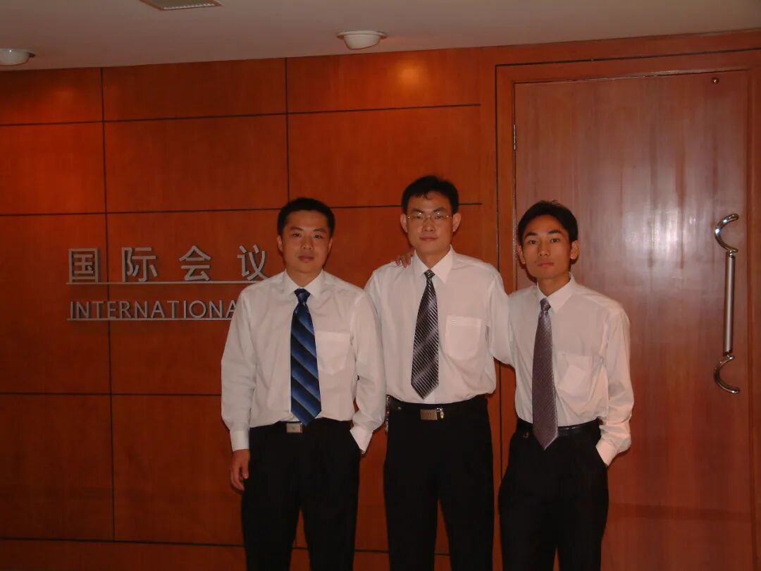 2004年,符达在上海期交所。