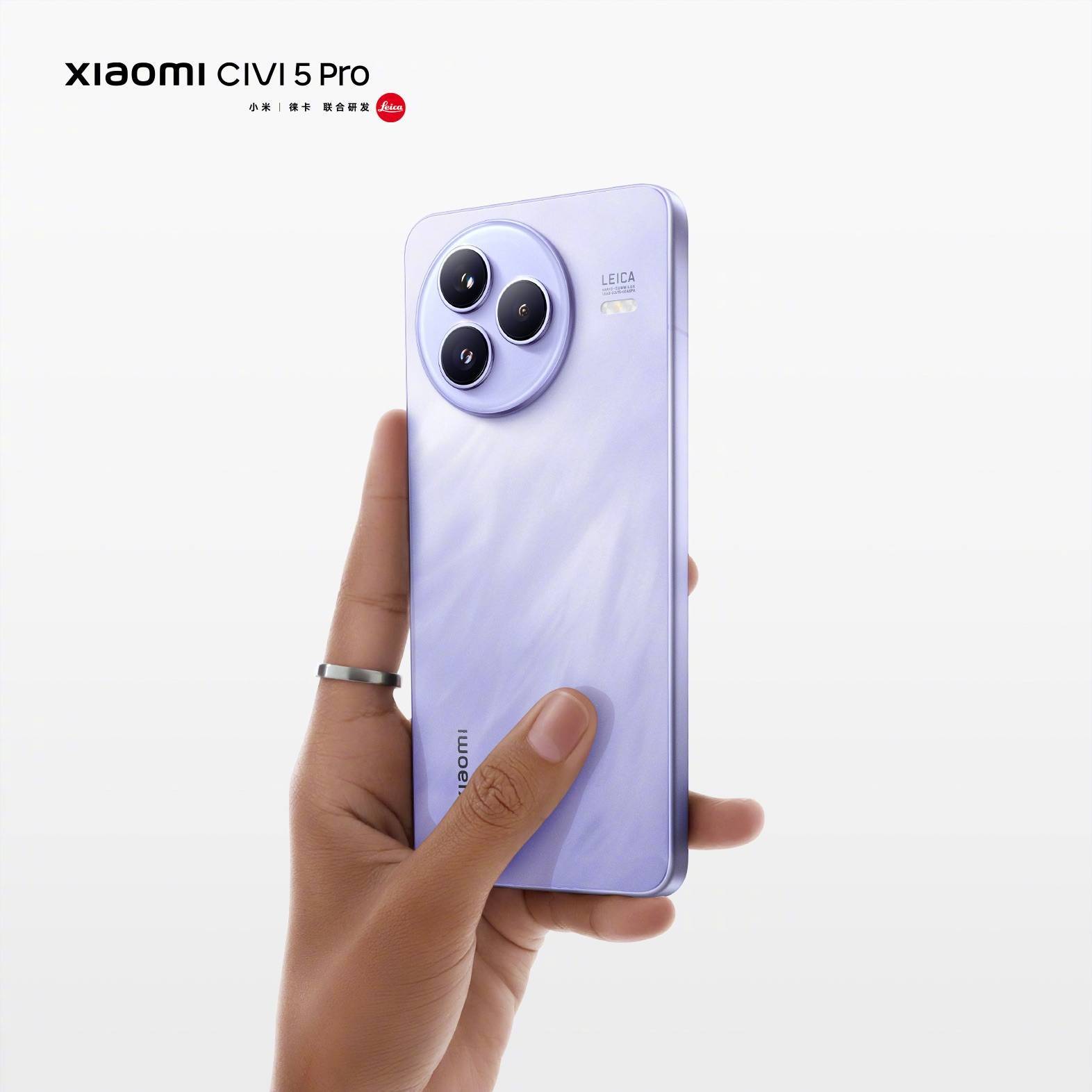 早报|小米 YU7 或本周亮相/余承东:华为 Pura 80 下月见/再曝苹果AI战略失误,或将不再画饼