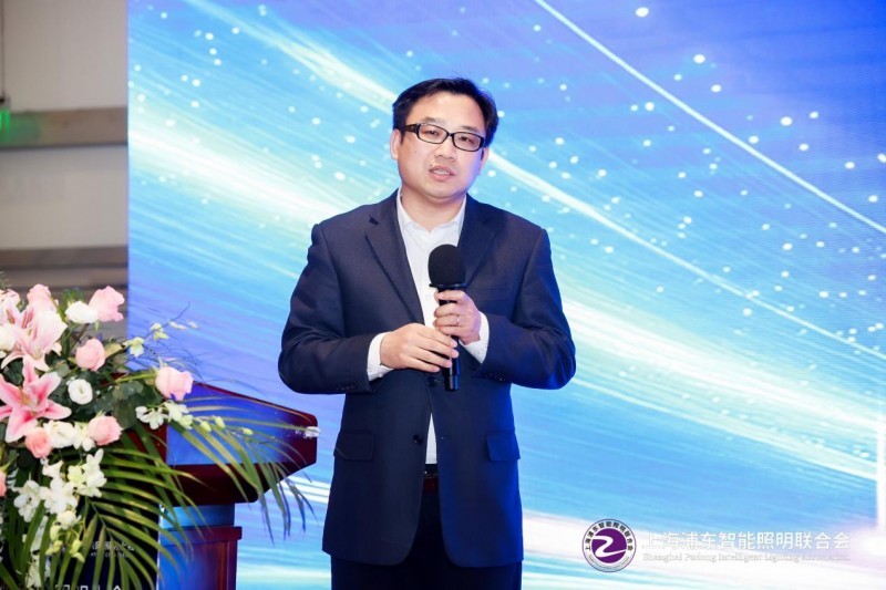 上海医光怎么样第八届物联网照明大会暨“智光杯”优秀会员跨界颁奖典礼成功举办_https://www.jmylbn.com_新闻资讯_第31张