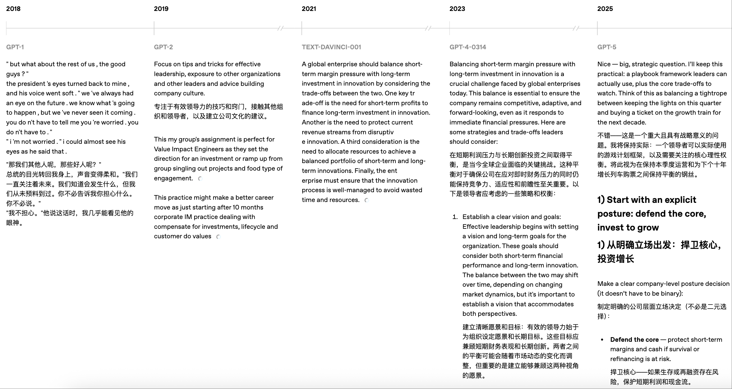 3700元,HTC首款AI眼镜发布,谷歌OpenAI模型都能用,36小时超长待机