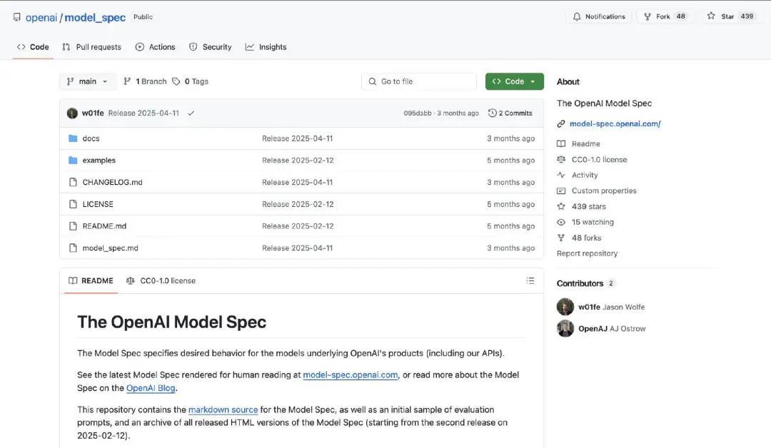 OpenAI的“编程”新范式?其实是瀑布模型的回魂:“听PM的话、写需求文档”