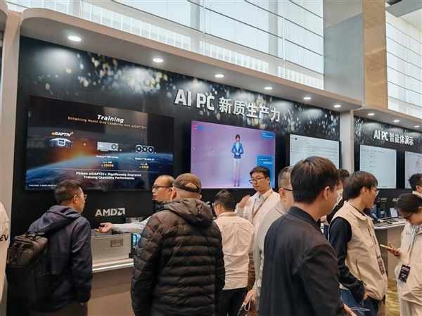 AMD雄起!AI PC真的做起来了 苏姿丰亲临中国盛赞