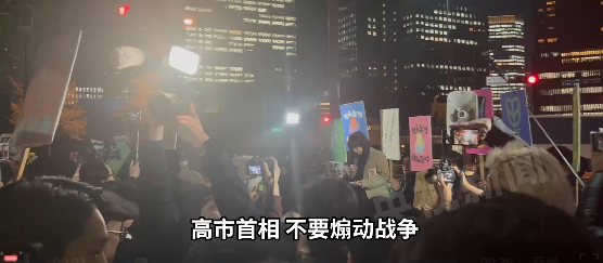 圖片來源:央視新聞客戶端視頻截圖