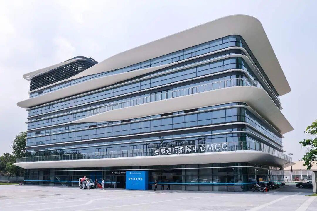 就在今天!第十五届全国运动会开幕!