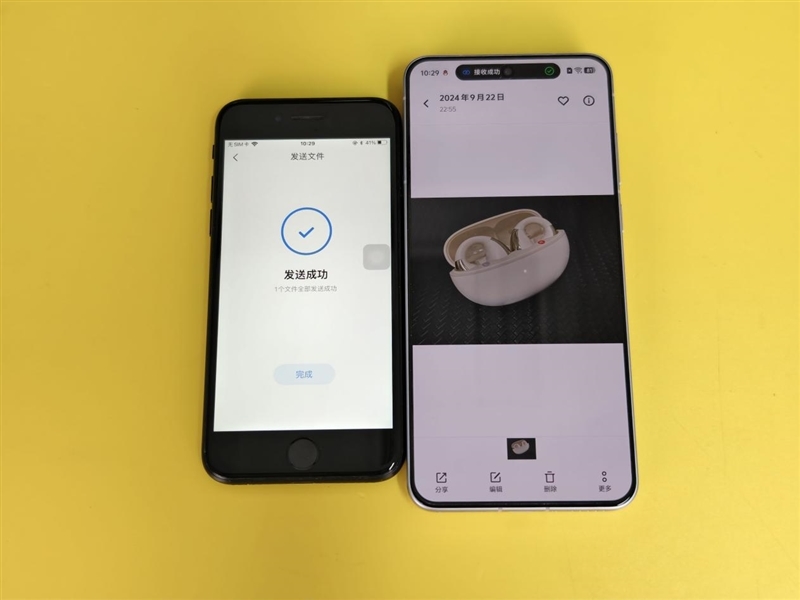 果味十足的vivo手机!vivo X200s全面评测:最强“苹替”的安卓标准旗舰