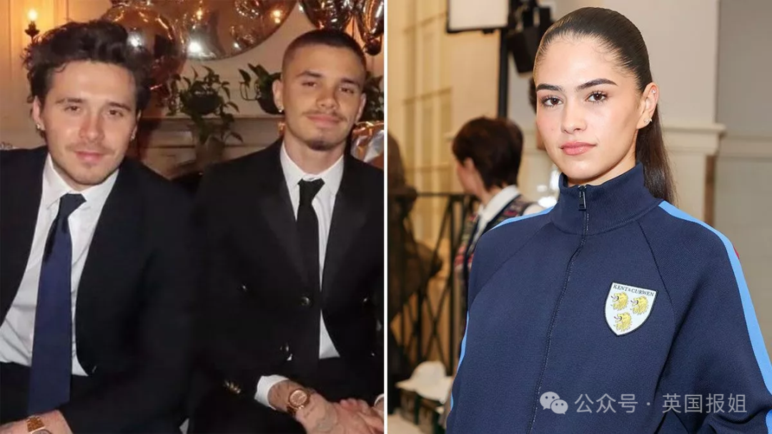 贝克汉姆俩儿子闹翻，因二弟热恋大哥前女友？哥哥疑似多次拒同框：有她没我