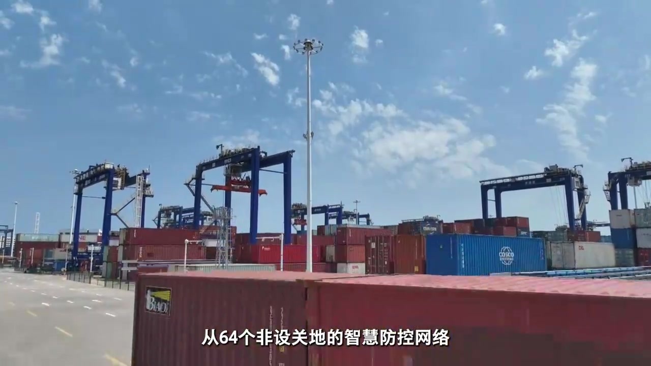 建设具有世界影响力的中国特色自由贸易港——“中国经济圆桌会”聚焦海南自贸港封关运作