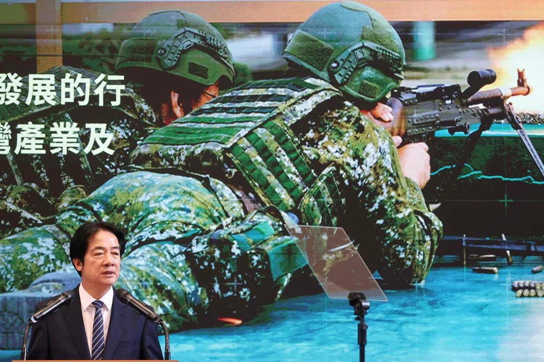 赖清德说辞逻辑混乱、自相矛盾。(图片取自网络)