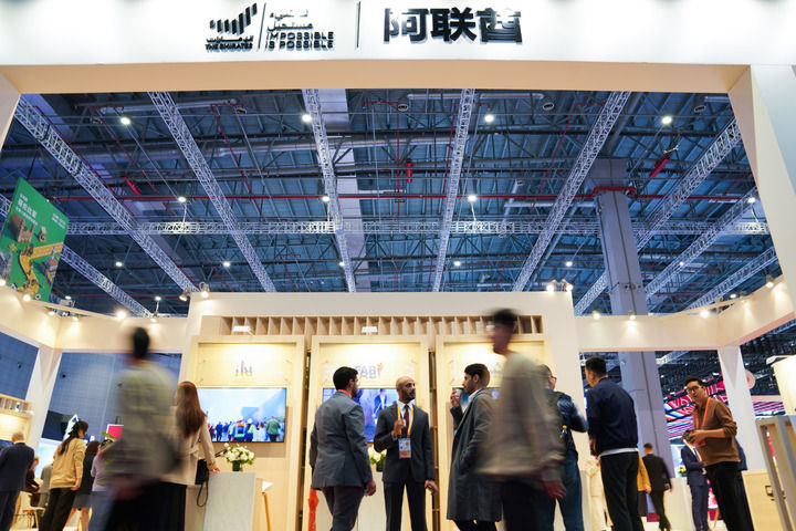 这是2025年11月5日拍摄的第八届进博会国家展阿联酋馆。新华社记者 樊雨晴 摄