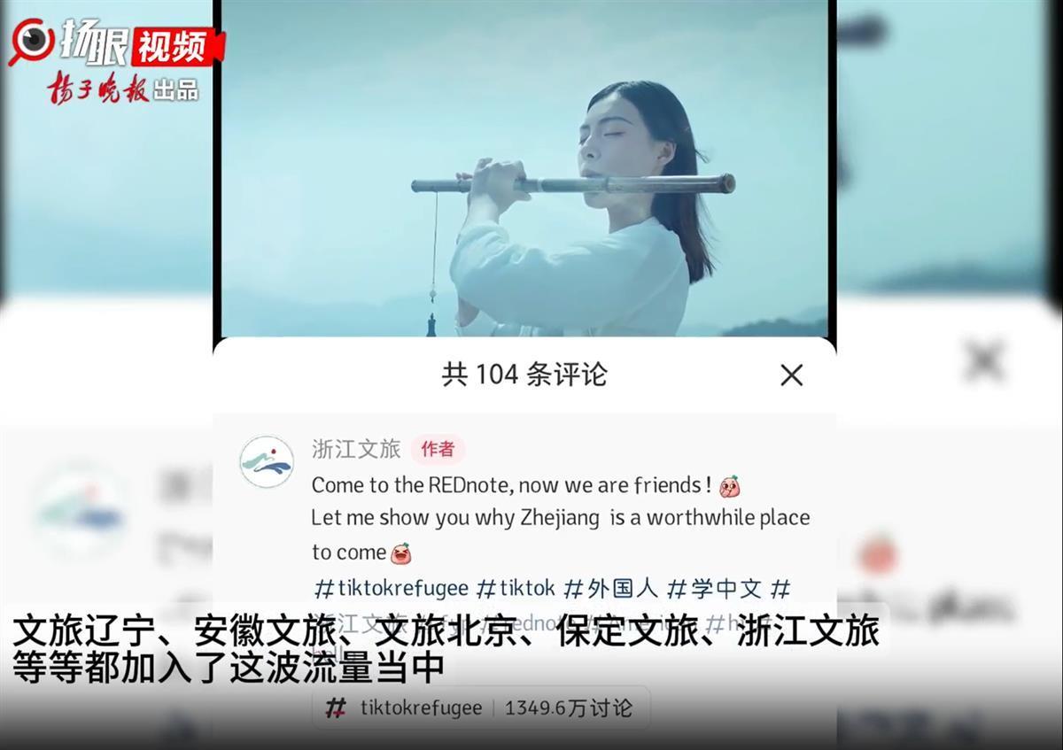 文旅2.png