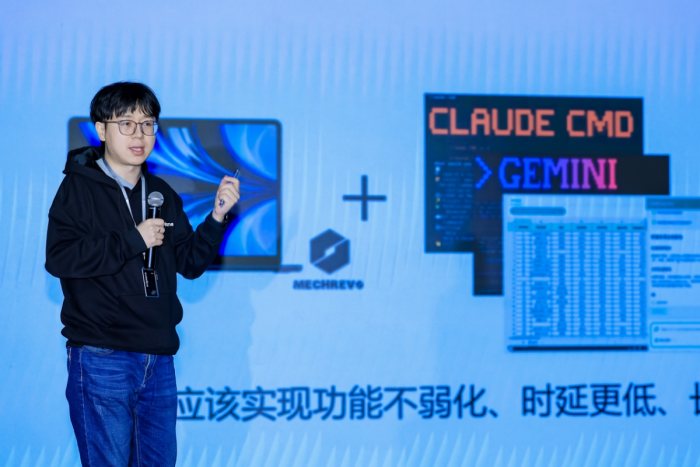 寅谱计算发布自研KLEENE智控技术,初代“桌面超算”Hilbert正式亮相